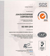 BS EN ISO 9001：2015