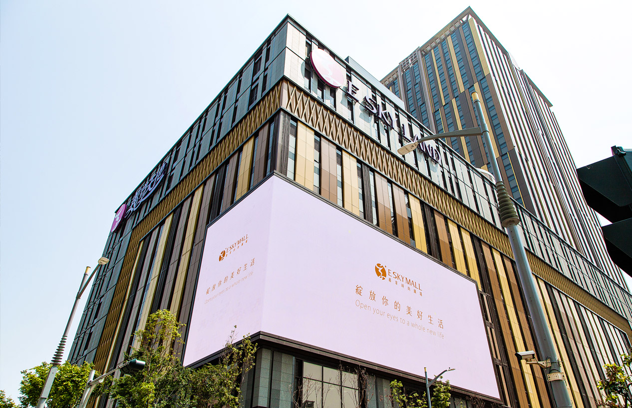 Marriott Hotels & Resorts Interior Renovation