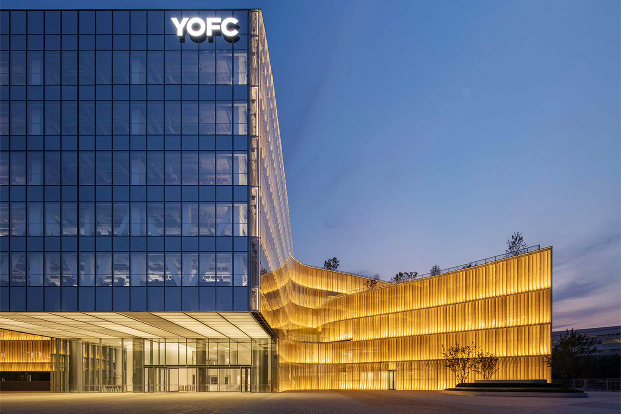 Wuhan YOFC Headquarters Facade