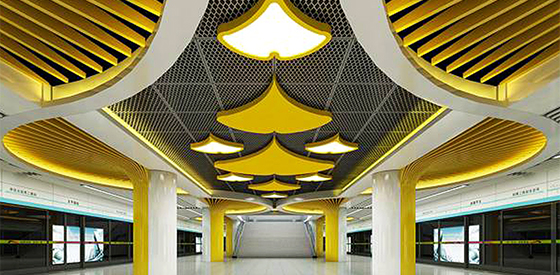 Chengdu Metro Ceiling Metal Mesh