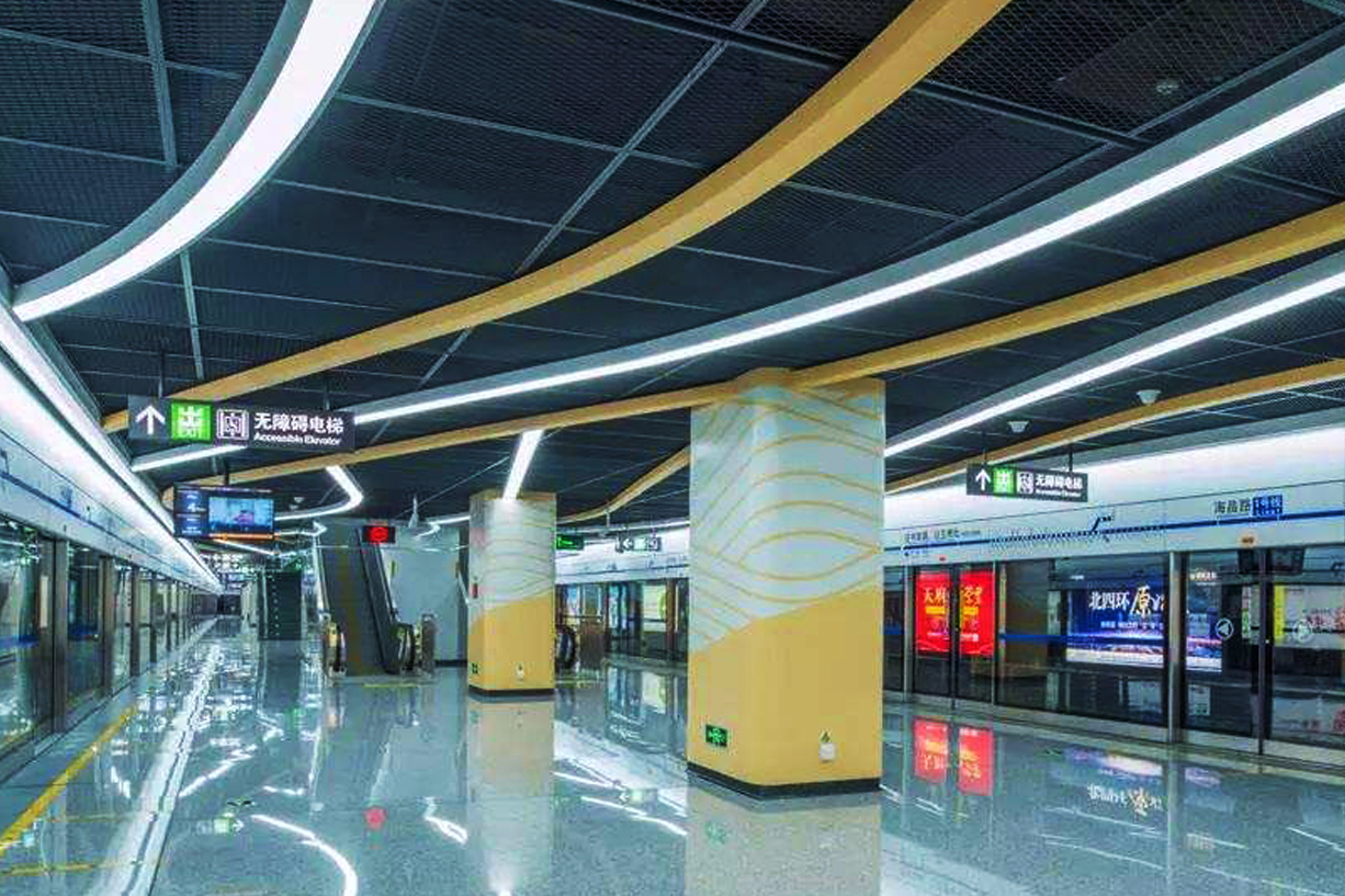 Chengdu Metro Ceiling Metal Mesh