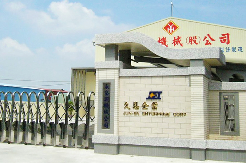 JUNEN Taiwan Machine Factory