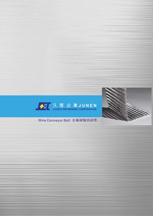 Wire Conveyor Belt