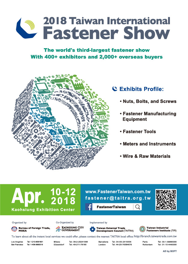  JUNEN at the Fastener Taiwan 2023 on May 3-5, 2023.